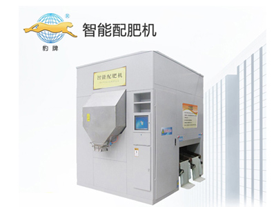 測土配肥機(jī)