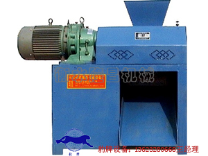 對輥造粒機(jī)-復(fù)肥造粒機(jī)