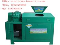 復合肥設備-化肥造粒機-復合肥生產(chǎn)線