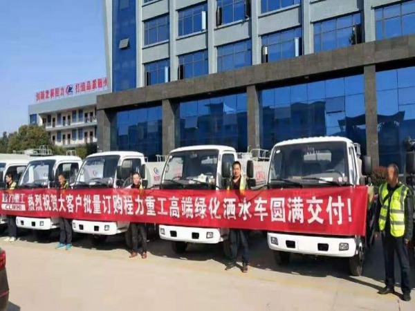 東風(fēng)多利卡專(zhuān)用車(chē)，價(jià)格全市最低！