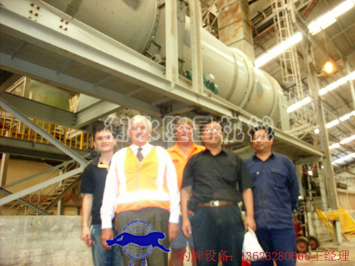 客人來(lái)廠洽談業(yè)務(wù)7