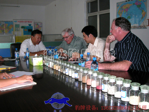 客人來(lái)廠洽談業(yè)務(wù)4