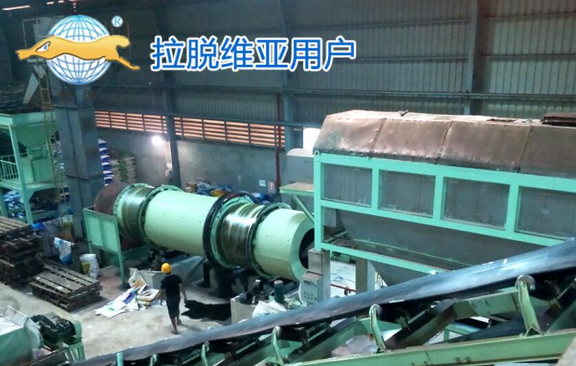 有機肥攪齒造粒機