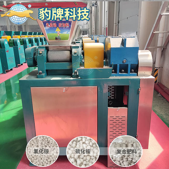 不銹鋼化肥造粒機(jī)，肥料制粒機(jī)廠家