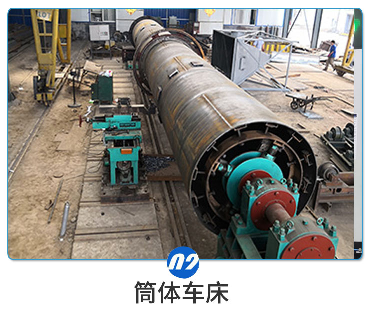 生物有機肥設(shè)備，畜禽糞便成套生產(chǎn)線，花肥造粒機器