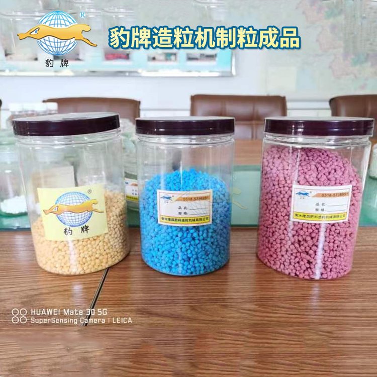 造粒機生產(chǎn)線成品