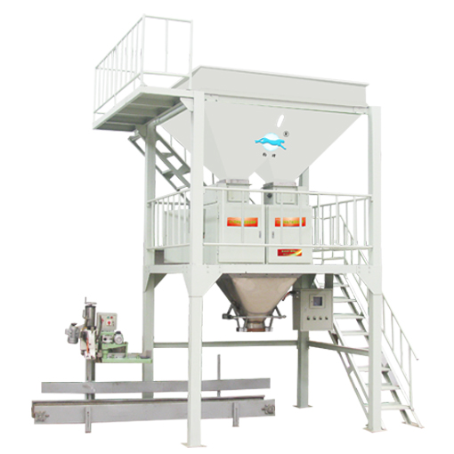 雙斗自動(dòng)定量<strong>包裝稱</strong>